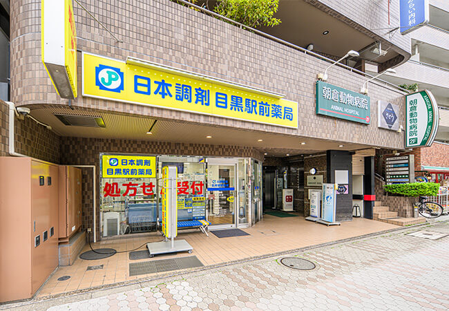外観（ビル1F）