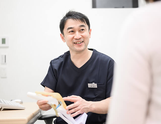 院長